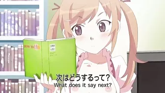 Sexy young girl gets orally pleasured by her perverted older sibling on a Hentai website.