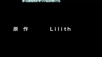 Human slave becomes hentai alien sex toy in training.