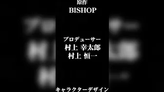 Hentai anime scene with three schoolgirls in BDSM and cum-dumpster positions. Hentai anime scene with three schoolgirls in BDSM and cum-dumpster positions.
