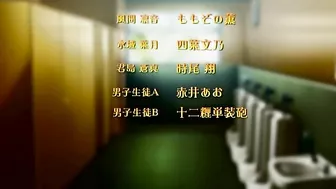 Strict Teacher punishes student with hentai sex.