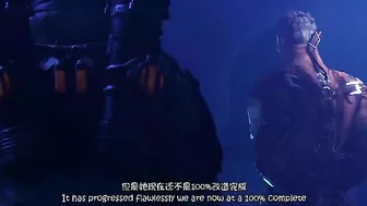 Annecy's widowed lover is sexually assaulted by a group.