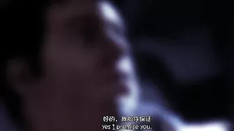 Annecy's widowed lover is sexually assaulted by a group.