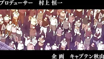 Blonde hentai princesses are sexually assaulted by raunchy pirates in a graphic scene.