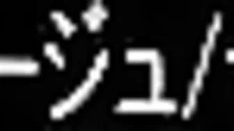 Futanari gets double-teamed by a hentai threesome.