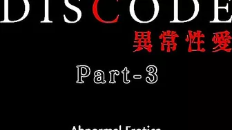 Futanari gets double-teamed by a hentai threesome.