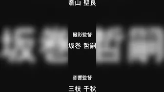 Haruka, a female ninja with a futa dick, fucks her friend in hentai porn.