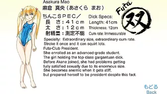 Hentai video - Futa schoolgirl shoots massive load after blowjob with new girl.