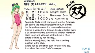 Hentai video - Futa schoolgirl shoots massive load after blowjob with new girl.