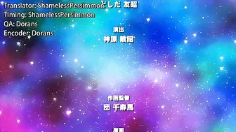 Hentai babe Utea defeats magical beasts with her sex powers in this animated series.