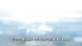 Hentai gay samurais making passionate love in a winter cicada forest.