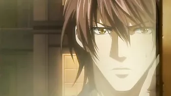 Romance and passion collide in this steamy tale of forbidden love.