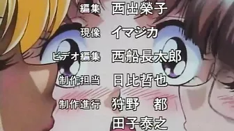 Hentai pop idol with futa dick and cock-riding fans.