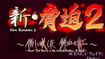 Newly blackmailed blonde teen bound and gang-raped in hentai video.