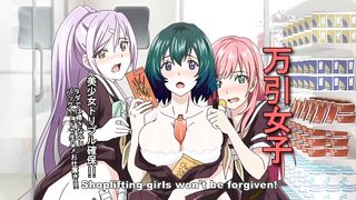 Abandoned schoolgirls caught stealing at a sex shop are forced by the manager to perform hardcore hentai acts.