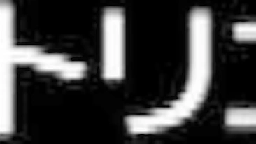 Hentai Sleazy Schoolgirl Gangbang on a Train.