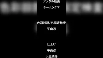 Hentai porn site visitors will love this slutty employee scene where two females awaken their boss with a titillating display.