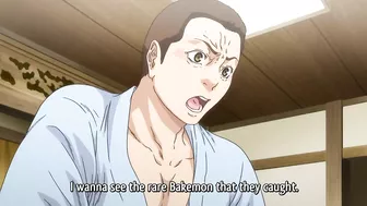 Busty wife enjoys public gangbang at hentai spa.