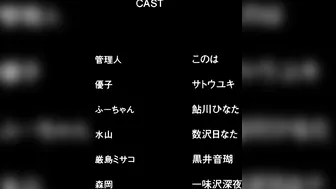 A married woman indulges in an orgy with multiple partners on a hentai website.