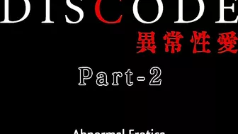 Short hair teen enjoys hardcore group sex on Hentai website.