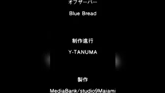 Married man indulges in hentai orgy with landlady.