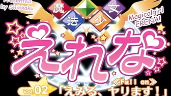 Hentai tentacles ravage a young girl's delicate body.