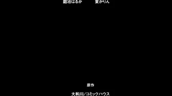 Hentai video - Blackmailed schoolboy gets fucked by cute teen in sports room.