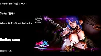 Ninjas and hentai come together in a steamy public train ride with multiple partners.