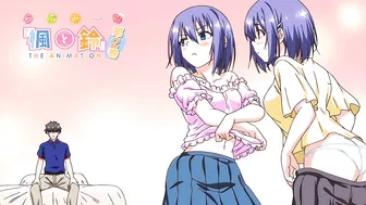 Hentai twin sisters give a steamy birthday threesome in Love Me - Kaede to Suzu 2.