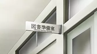 Hinagiku Virgin Lost Club 1 - Raw Pussy Fuck with Hentai Schoolgirl and Student.