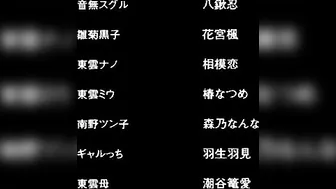 Hinagiku Virgin Lost Club 1 - Raw Pussy Fuck with Hentai Schoolgirl and Student.