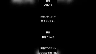 Hinagiku Virgin Lost Club 1 - Raw Pussy Fuck with Hentai Schoolgirl and Student.