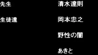 Hentai sisters gangbang and orgy on camera.