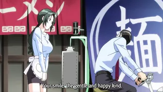 Dr. Maro's patient's wife was double-penetrated and bound while her husband watched on a hentai website.