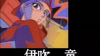 Hentai vampire schoolgirls defeat sex demons in a metropolis.