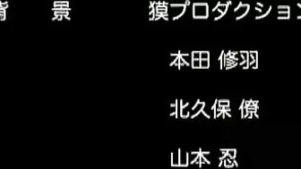 Burger shop employees engage in hentai-themed sexual acts during work hours.