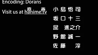 Hentai anime teen bound and sexed by kinky lesbians.