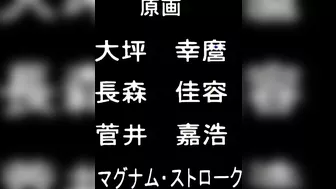 Sexy vampire hunts demonic beasts in a metropolis filled with hentai.