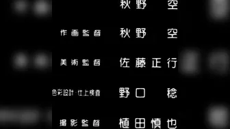 Hentai anime warrior girl has hot 69 lesbian sex in battle.