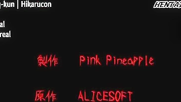 Reduced sentence - Hikari, a cute anime teen, gets fucked on a park swing in this hentai animation.