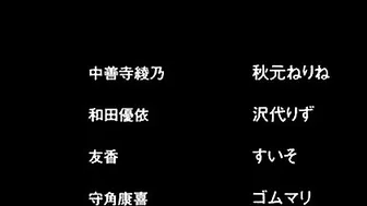 Hentai video - Pervy teacher has lesbian sex with cute schoolgirl in Chuuzenji. Hentai video - Pervy teacher has lesbian sex with cute schoolgirl in Chuuzenji.