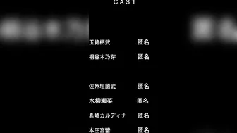 Peace Hame! A dork got beaten up and hentai schoolgirls were gang-raped in a ring.