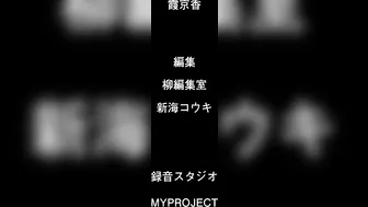 Peace Hame! A dork got beaten up and hentai schoolgirls were gang-raped in a ring.