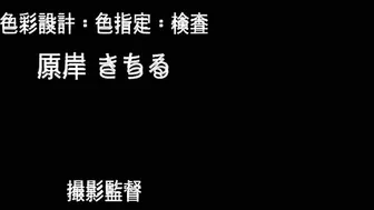 My younger sister is a little devil who loves getting fucked by her older brother in public parks.