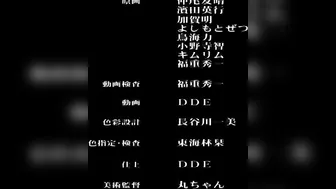 Businessman masturbates teen girl on train in hentai video.