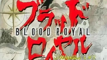 Blood-Royal 2 features a pirate who ravishes royal slaves with tentacle sex.