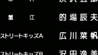 A college girl assassin in an old-school hentai film takes down a gangster.