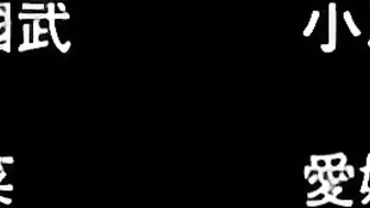 Hentai small schoolgirl with a tight pussy finally loses her virginity.