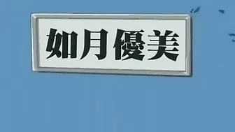 Hairy pussy hentai sensation!