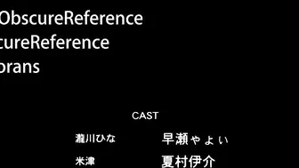 She's a perverted girlfriend who loves to masturbate in public.