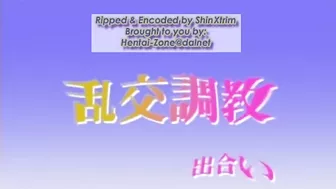 Son masturbates as he watches his father have sex with a hentai maid.